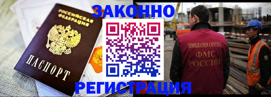пропишу в квартире в Октябрьске