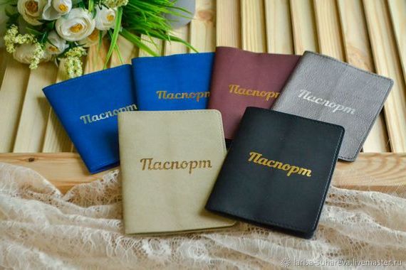 прописка в Октябрьске